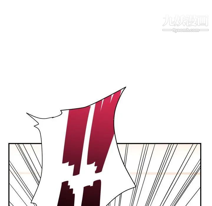 暗恋必有回应第11话