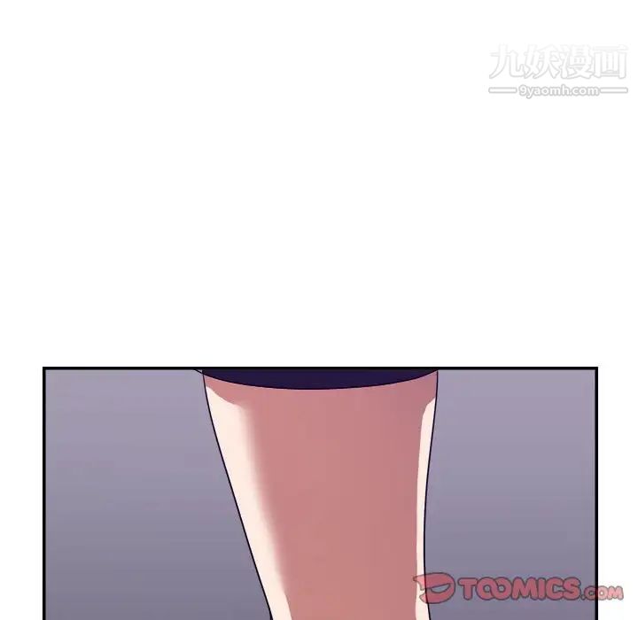 暗恋必有回应第11话