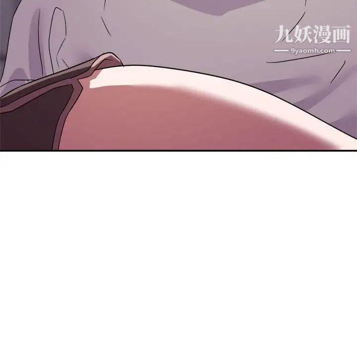 暗恋必有回应第11话