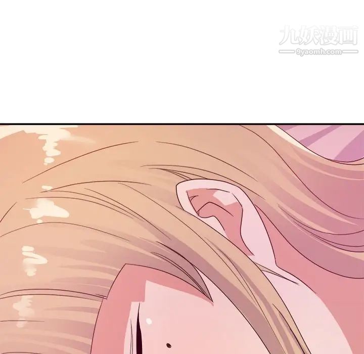 暗恋必有回应第11话