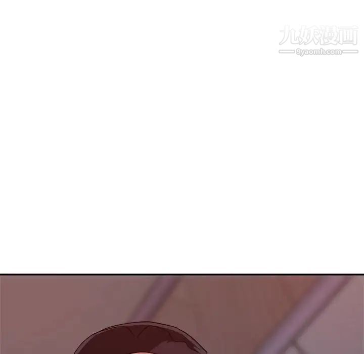 暗恋必有回应第11话