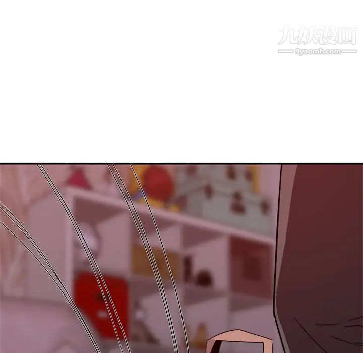 暗恋必有回应第12话