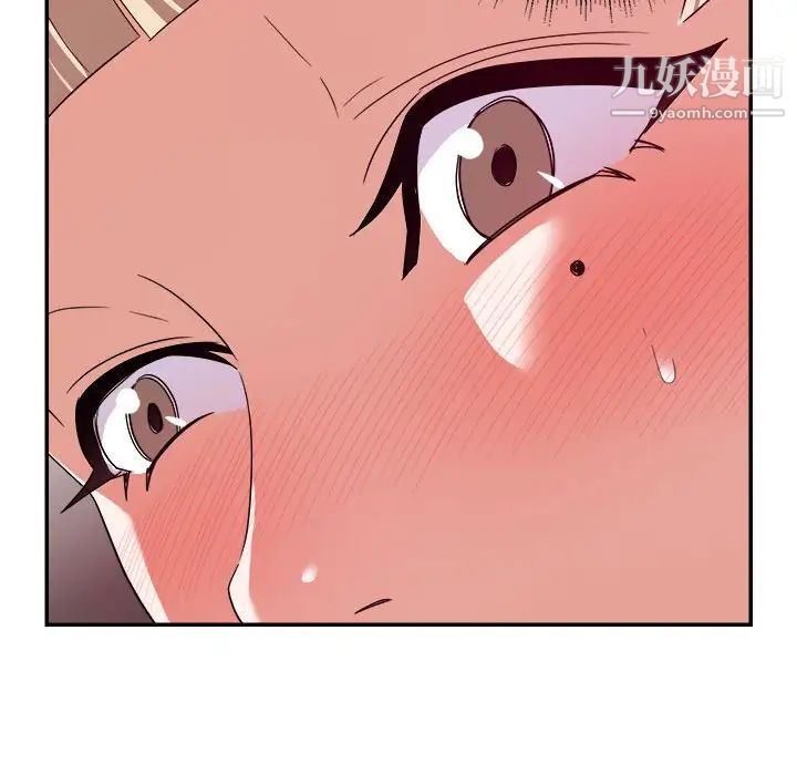 暗恋必有回应第12话