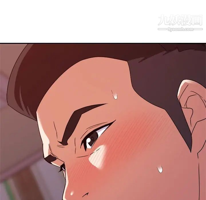 暗恋必有回应第12话