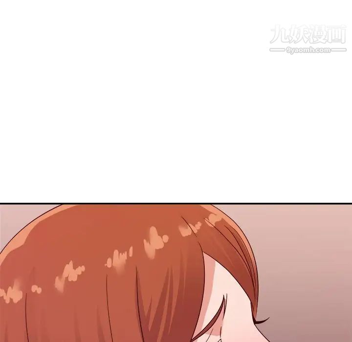 暗恋必有回应第12话