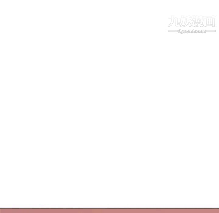 暗恋必有回应第12话