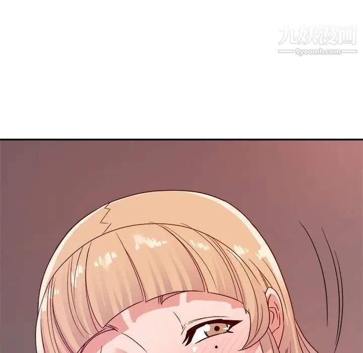 暗恋必有回应第13话