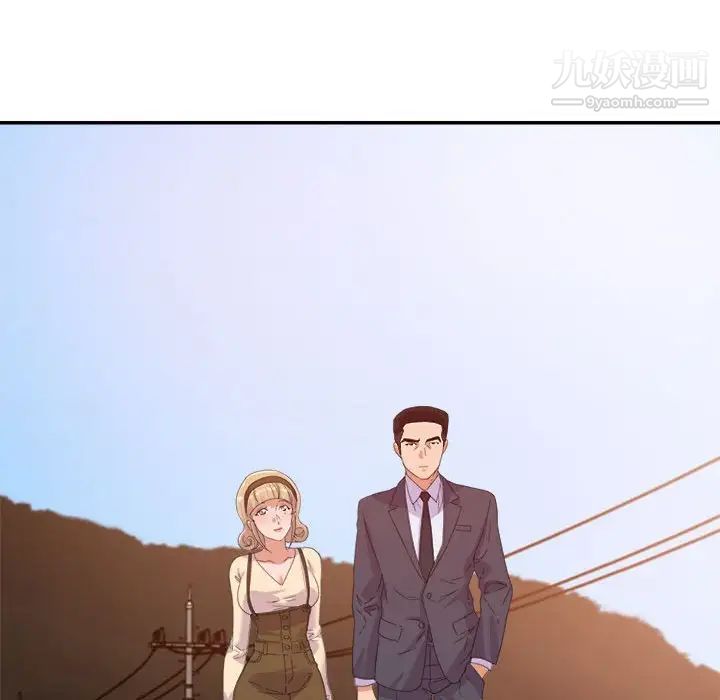 暗恋必有回应第13话