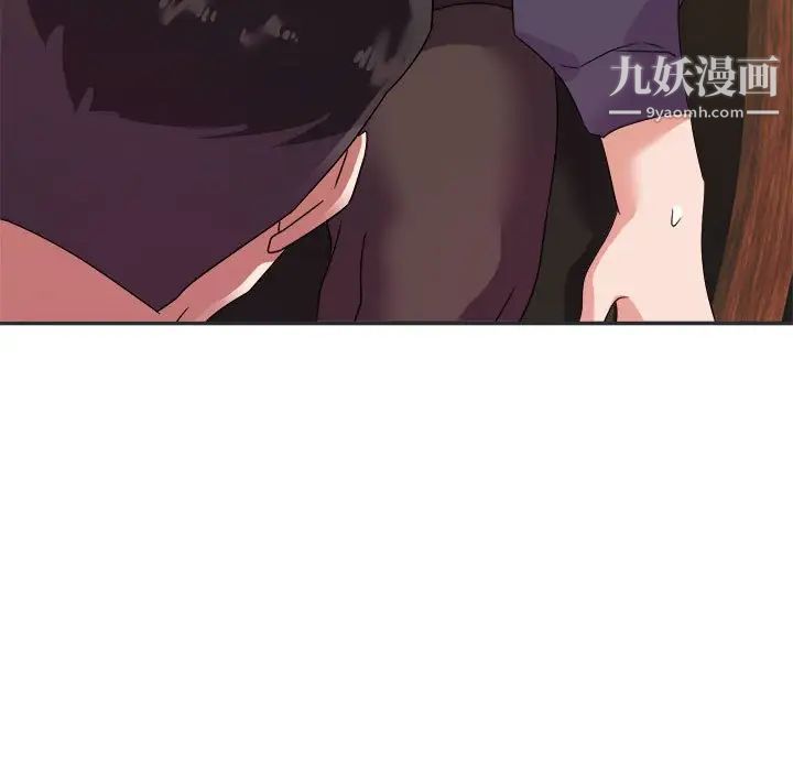 暗恋必有回应第15话