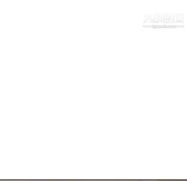 暗恋必有回应第15话