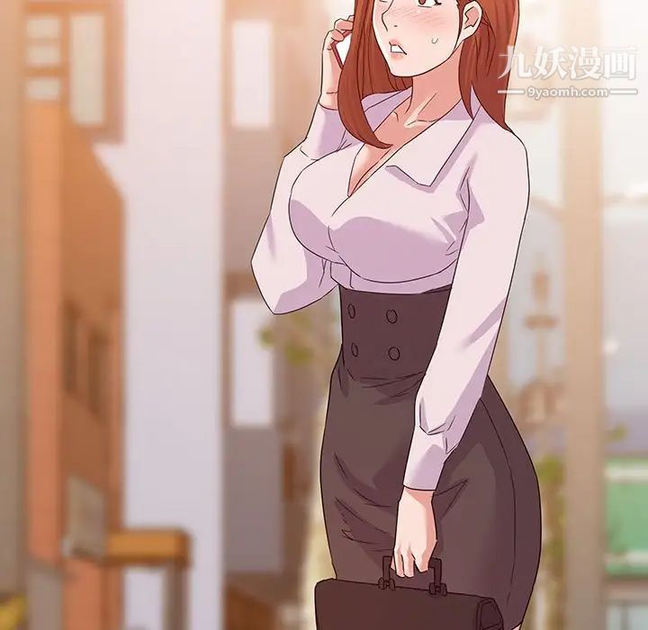 暗恋必有回应第16话