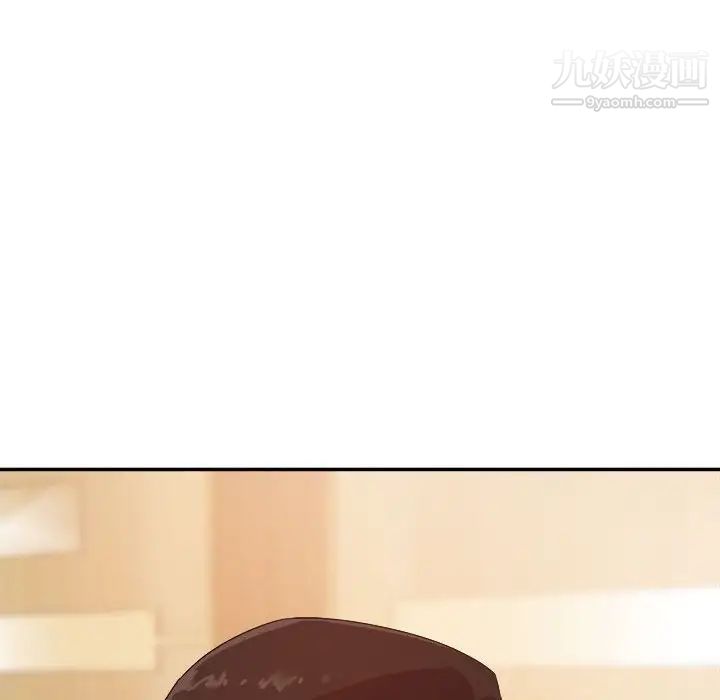 暗恋必有回应第16话