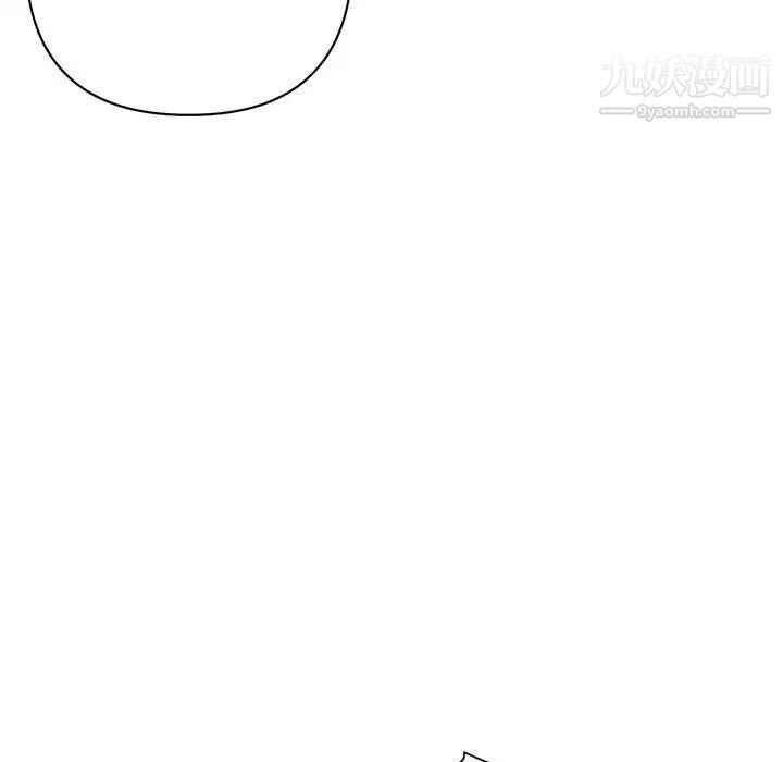 暗恋必有回应第17话