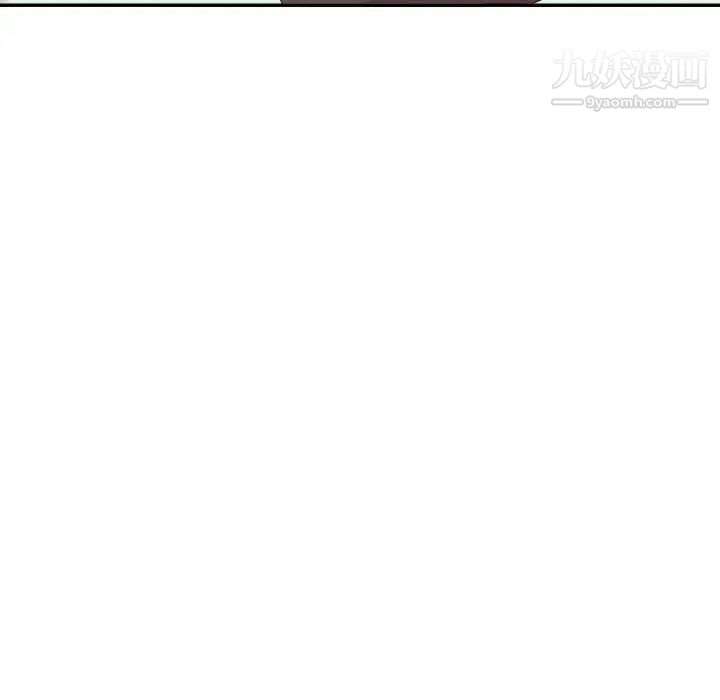 暗恋必有回应第17话