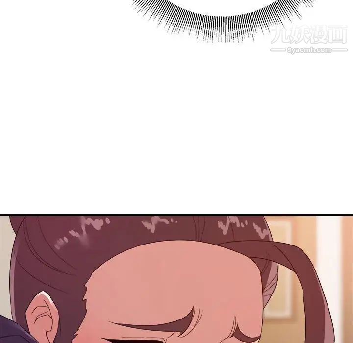 暗恋必有回应第22话