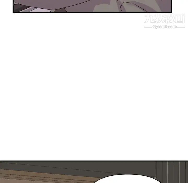 暗恋必有回应第23话