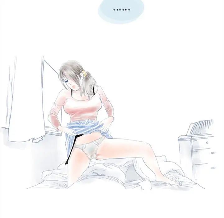 情事物语Original第1话