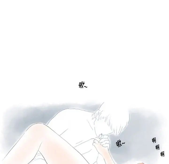 情事物语Original第3话