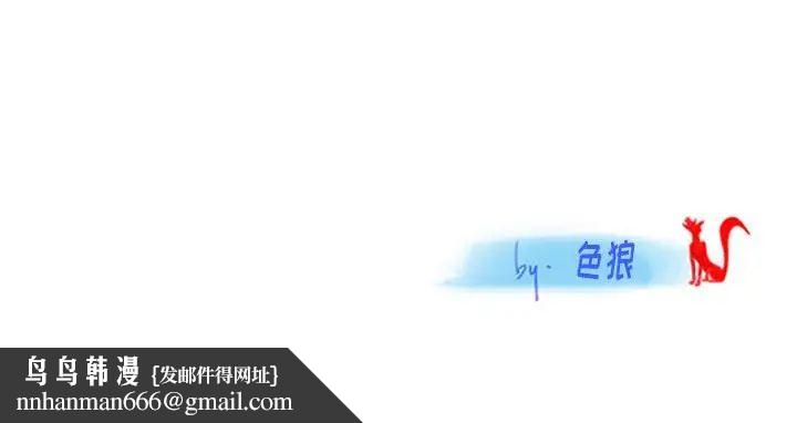 情事物语Original第3话