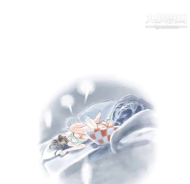 情事物语Original第6话