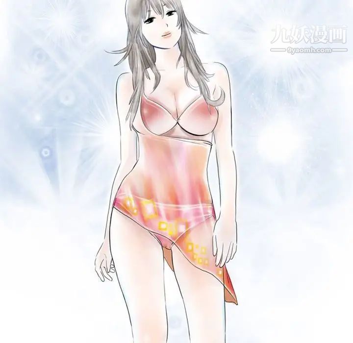 情事物语Original第7话