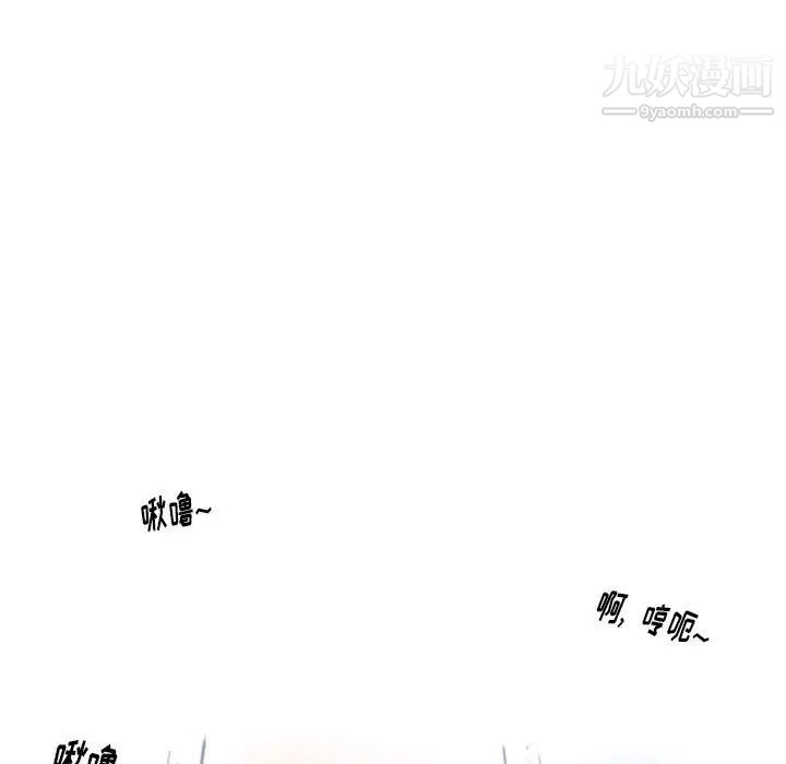 情事物语Original第10话