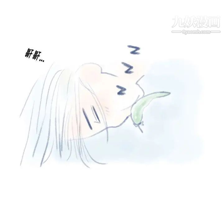 情事物语Original第10话