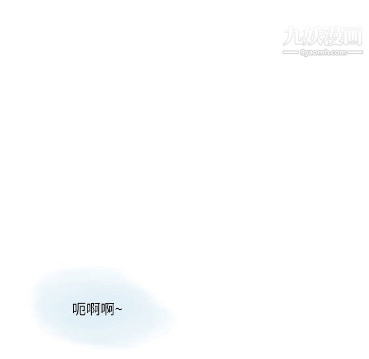 情事物语Original第14话