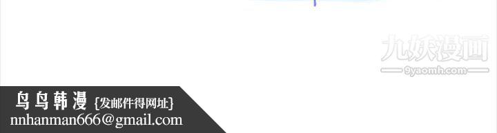 情事物语Original第14话