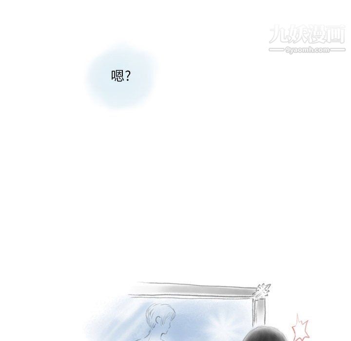 情事物语Original第17话