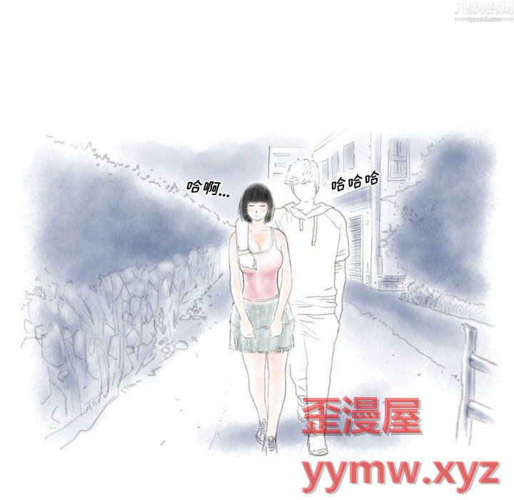 情事物语Original第20话