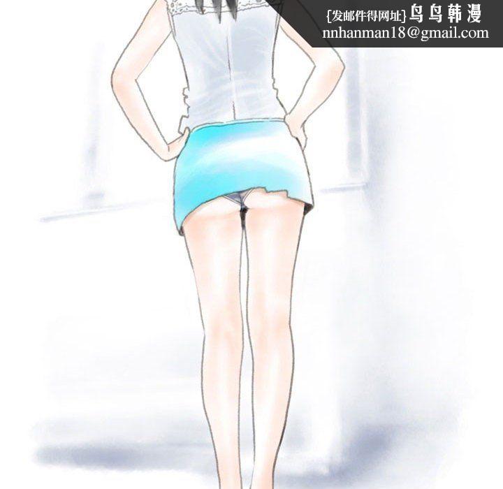 情事物语Original第21话