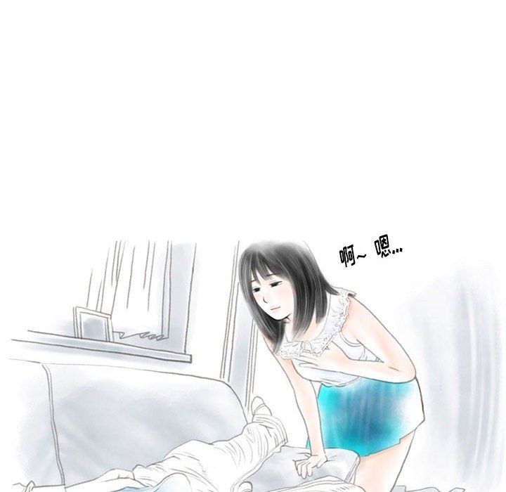 情事物语Original第21话