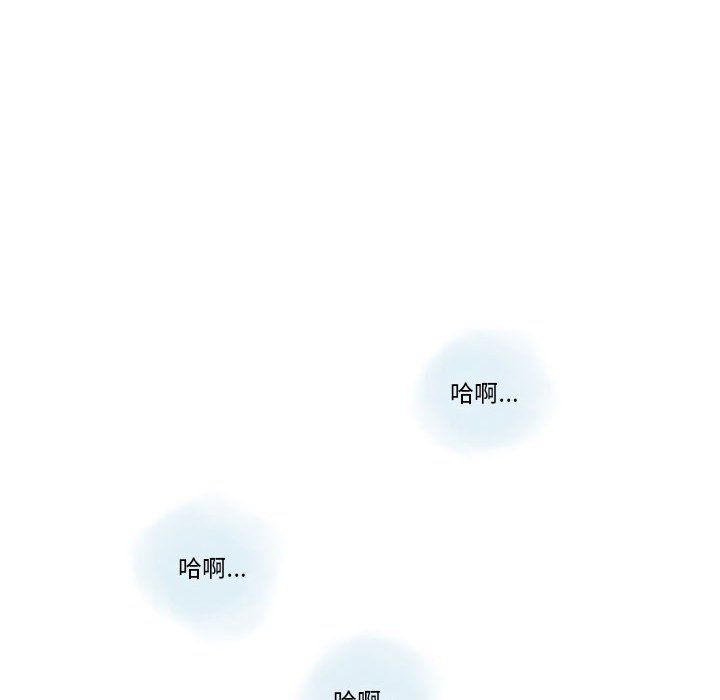 情事物语Original第21话