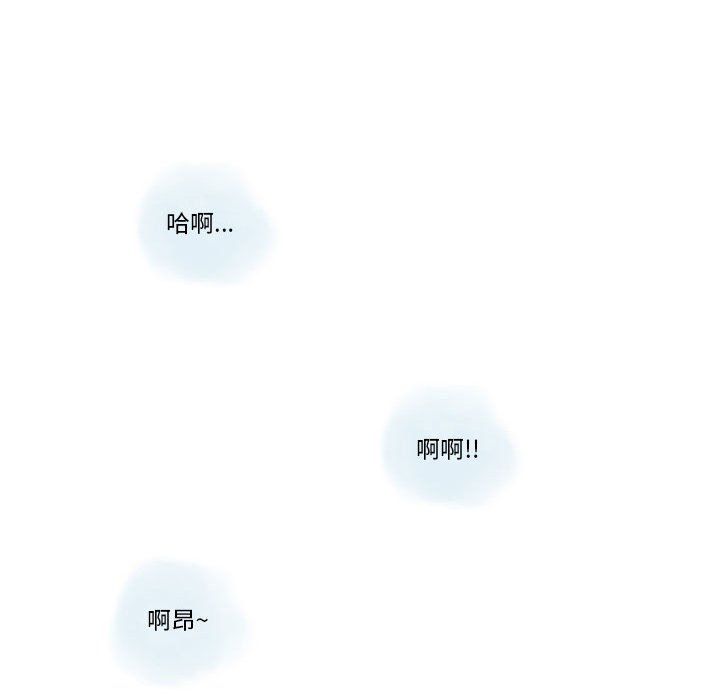 情事物语Original第21话