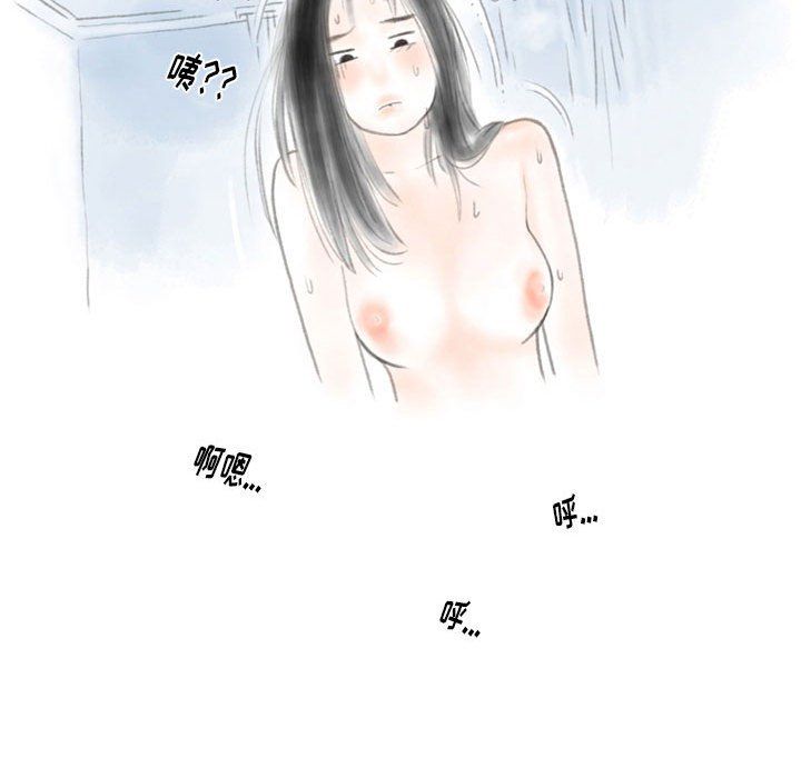 情事物语Original第22话