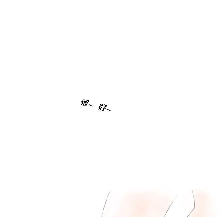 情事物语Original第24话