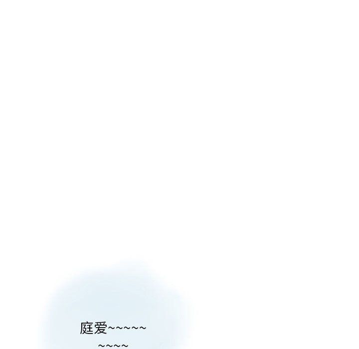 情事物语Original第26话