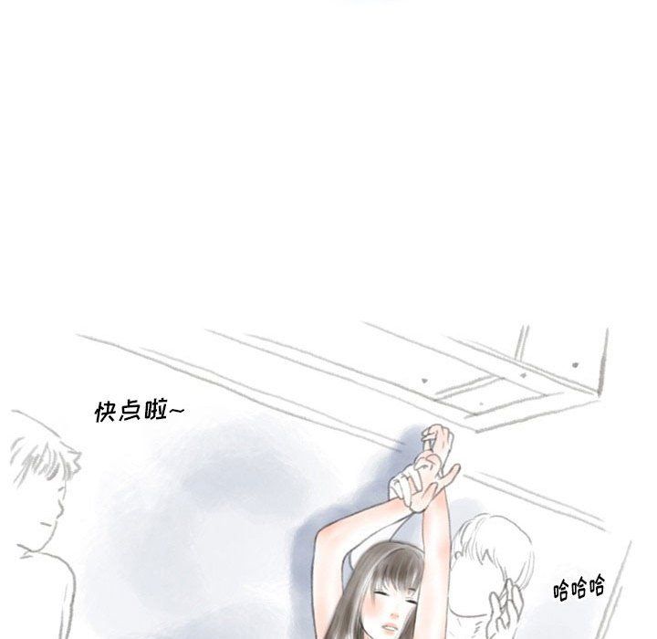 情事物语Original第27话