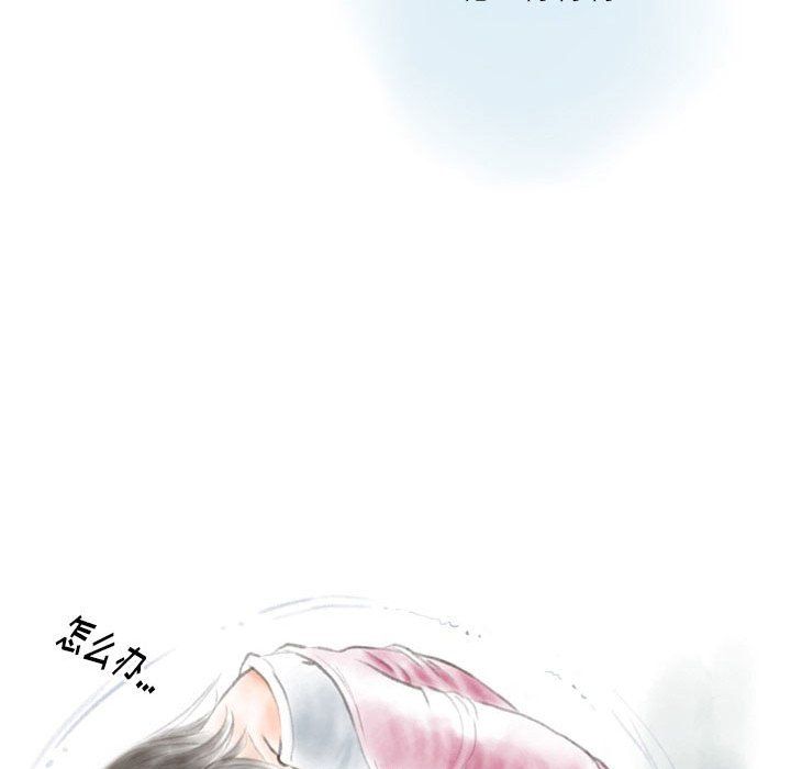 情事物语Original第28话