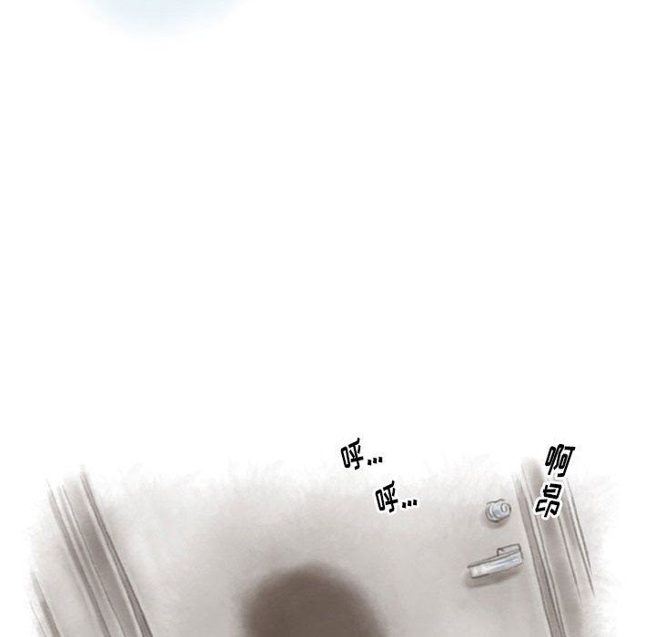 情事物语Original第28话