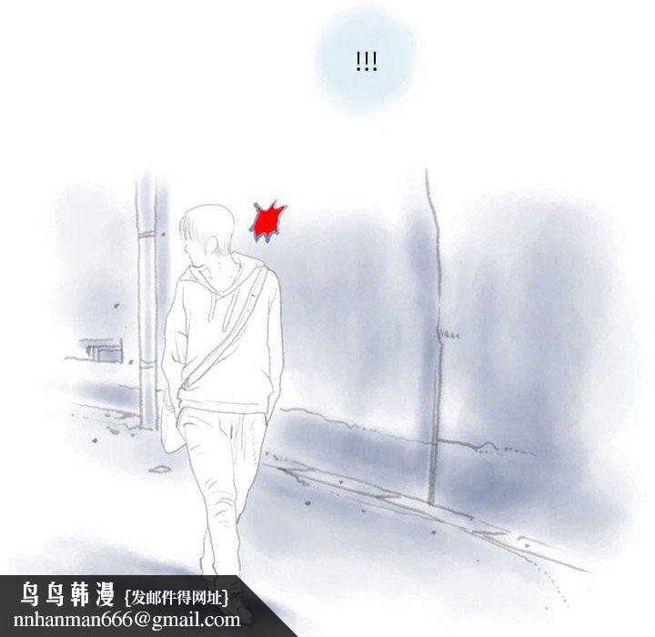 情事物语Original第29话