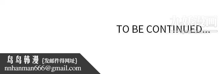 金钱的魅力第5话