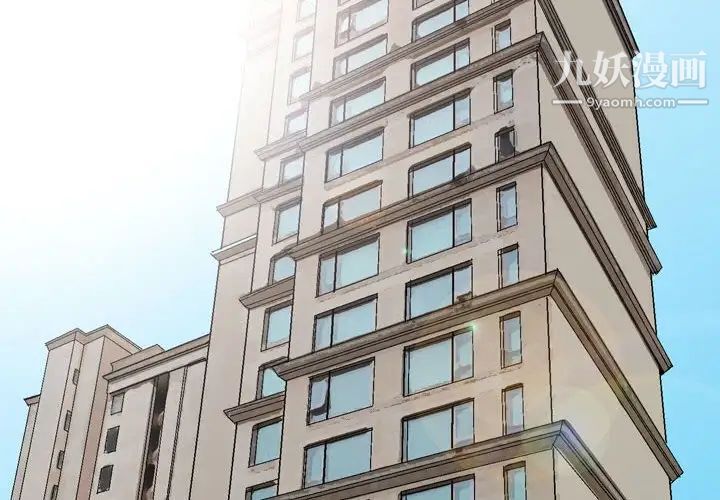 金钱的魅力第7话