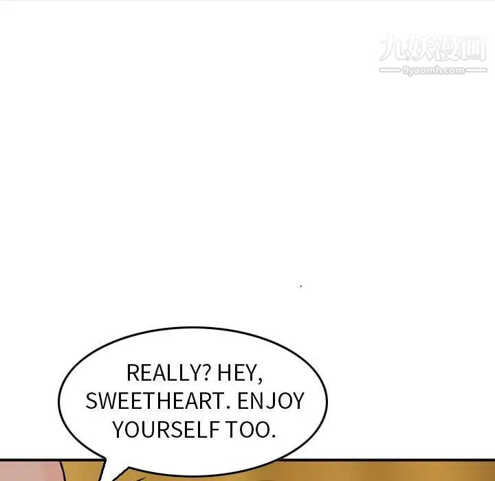 金钱的魅力第10话