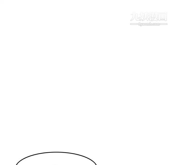 金钱的魅力第10话