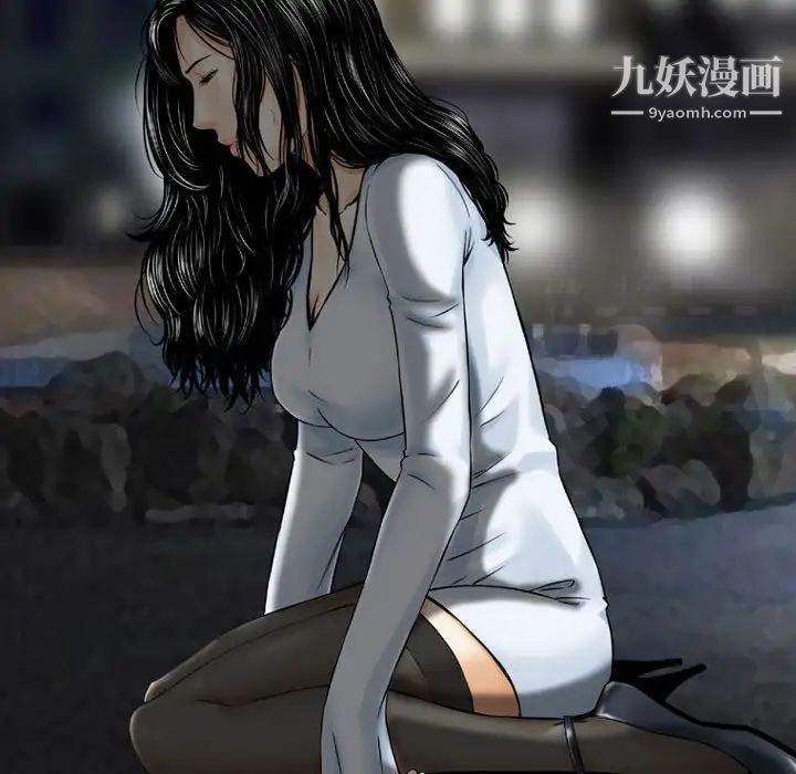 金钱的魅力第10话