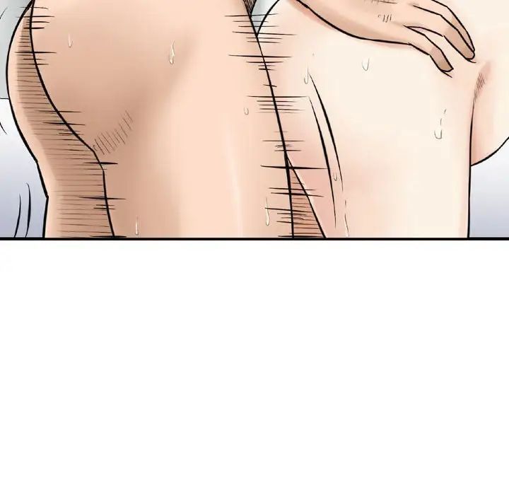 金钱的魅力第12话