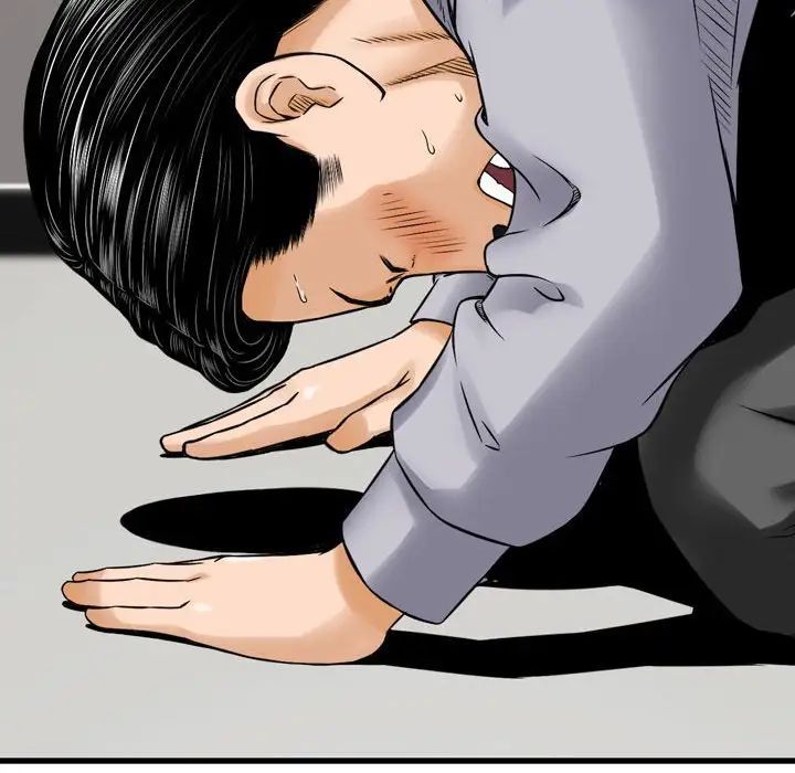 金钱的魅力第12话