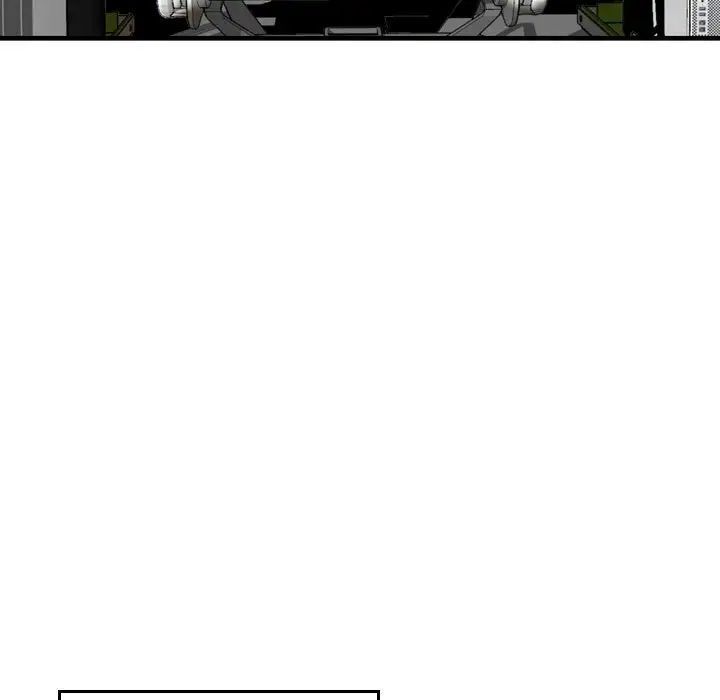 金钱的魅力第13话